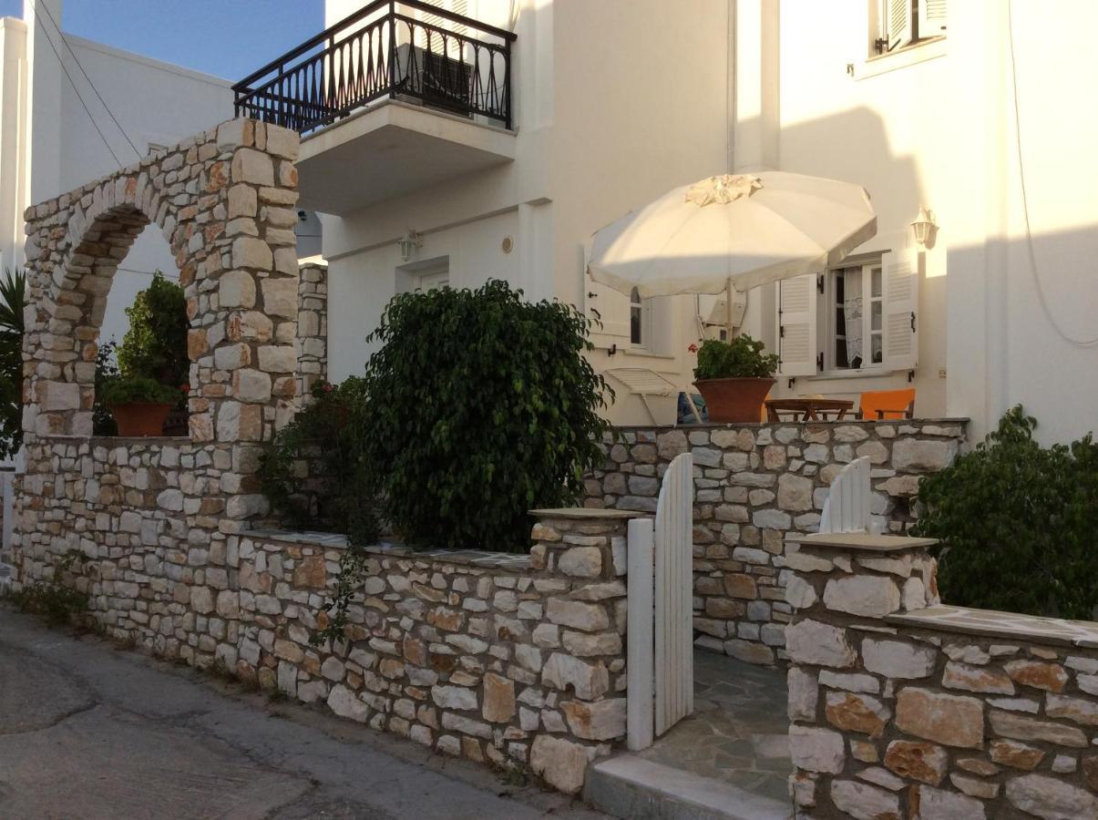Maria In Paros 2-4 Persons Naoussa