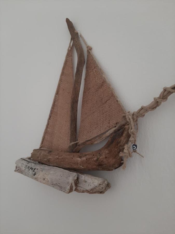 Maria In Paros 2-4 Persons